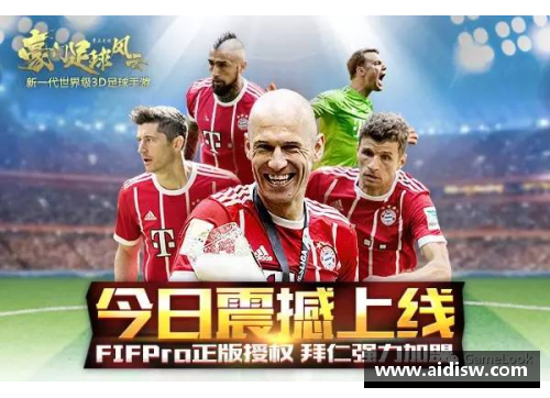 韩国足球教练风云：领航者与传奇