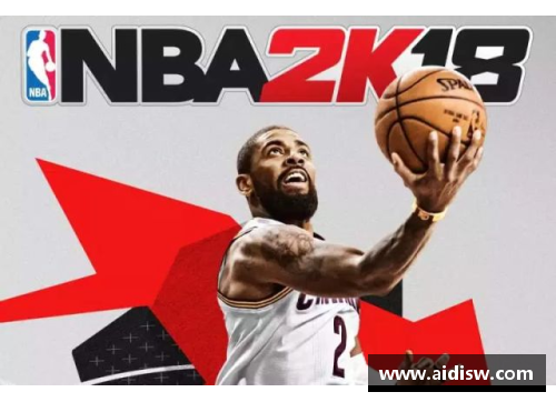 mk体育NBA票务网：篮球狂热者的门票购买及赛事信息一站式平台