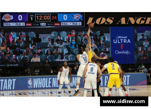 mk体育NBA群新玩法探索：战术分析、球员讨论与赛事预测