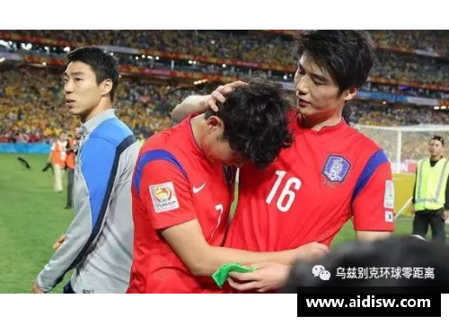 mk体育韩国足球盛况：最新比赛结果一览
