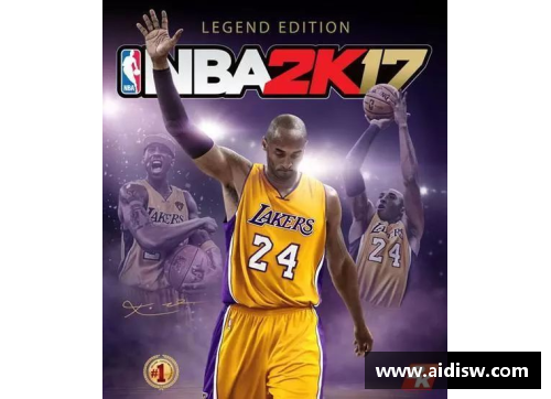 mk体育NBA球星的励志故事：突破困境、拼搏成就与不懈追求 - 副本