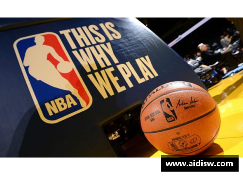 mk体育NBA赛事规则详解与运动员行为规范：全面解析篮球比赛中的游戏规则与精神规范 - 副本