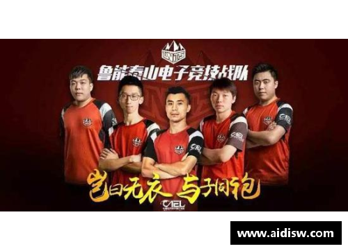 mk体育广西队再掀冲击，赢得胜利一衣带过 - 副本