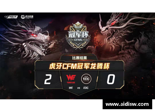mk体育战役打响！球队拼尽全力为荣耀拼搏