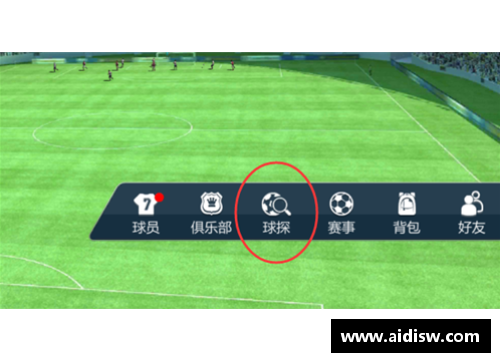 mk体育马竞新篇章：球员招募大计！