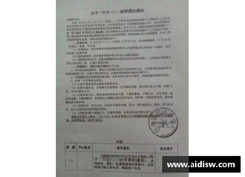 mk体育全球抗疫新格局：中国以外确诊病例超越中国，各国首脑言辞的差异 - 副本